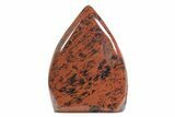 Polished Mahogany Obsidian Flame - Mexico #355413-1